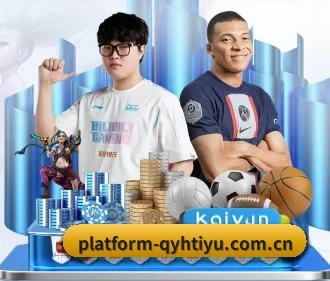 赛事数据中心落成